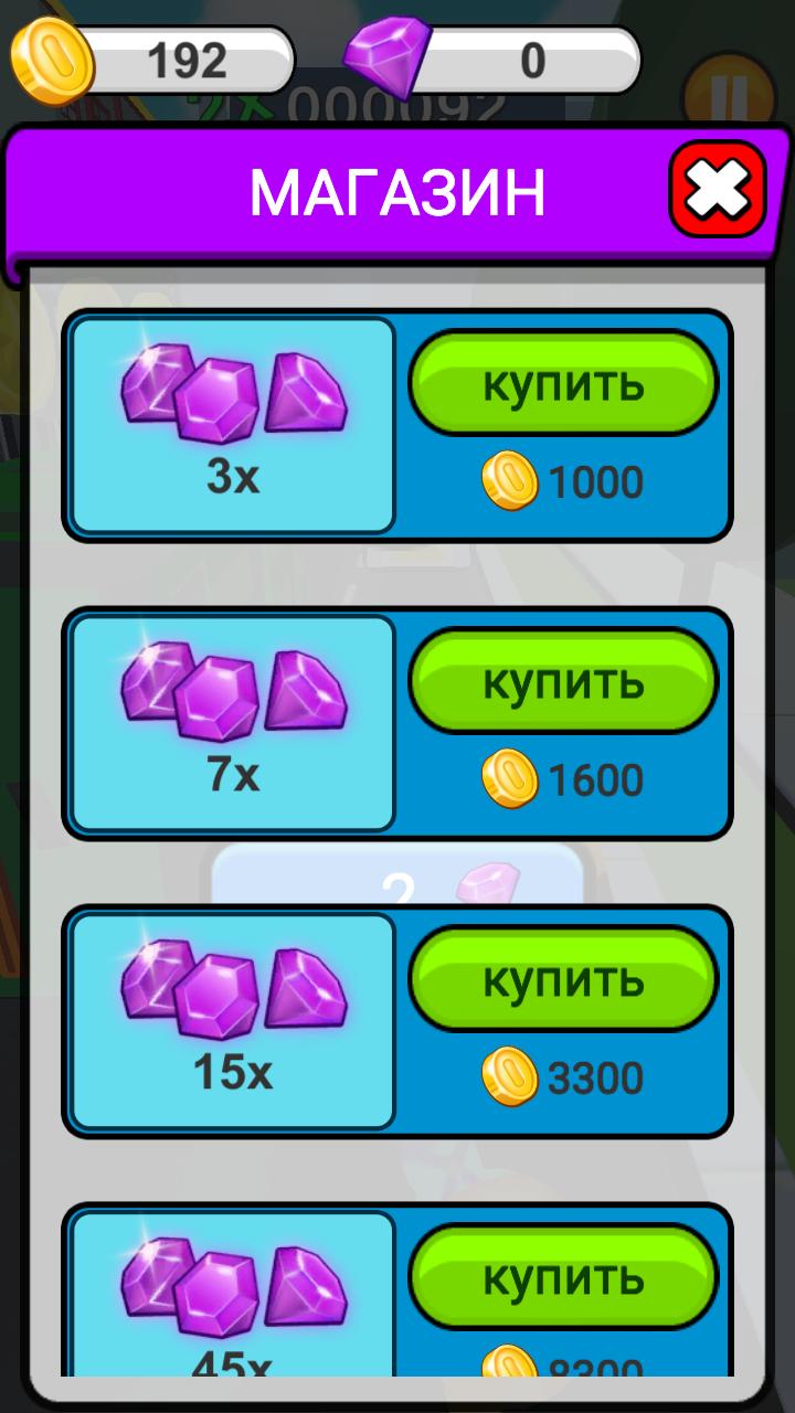 Gold Runner screenshot 8