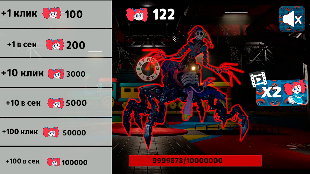 Poppy playtime 5: Победи прототипа — screenshot 4