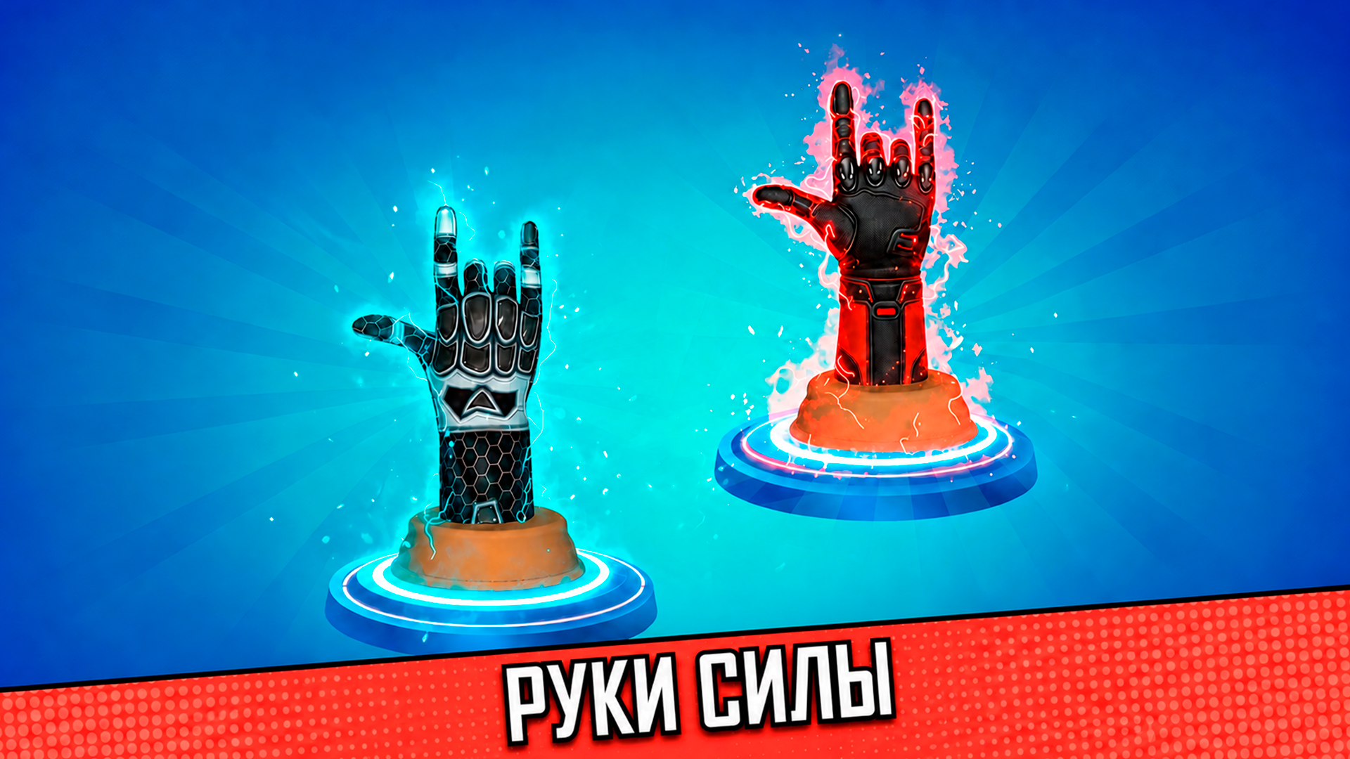 Стелс Шутер — screenshot 2