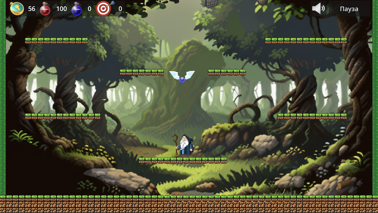 Великий маг: Испытания — screenshot 7