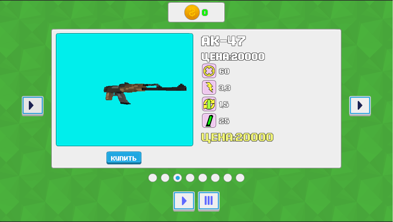 Brains keeper — screenshot 11