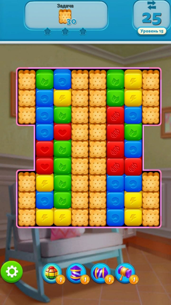 Cube blast legend screenshot 12