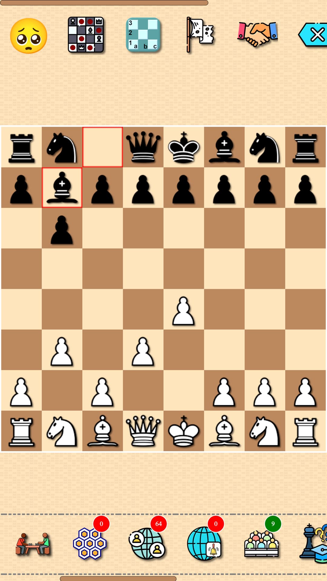 Classic chess screenshot 9