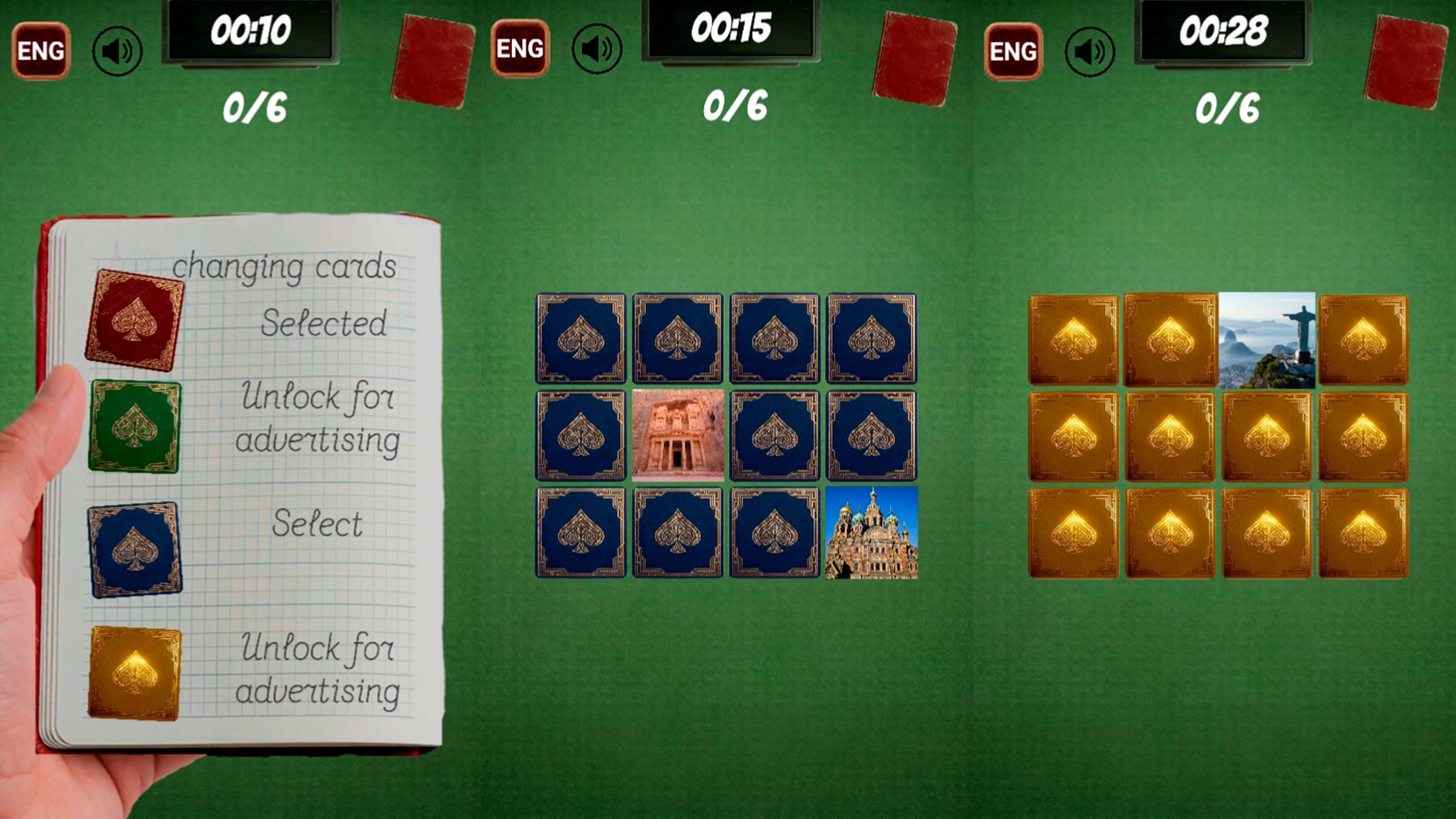 Memo: Wonders of the World — screenshot 1