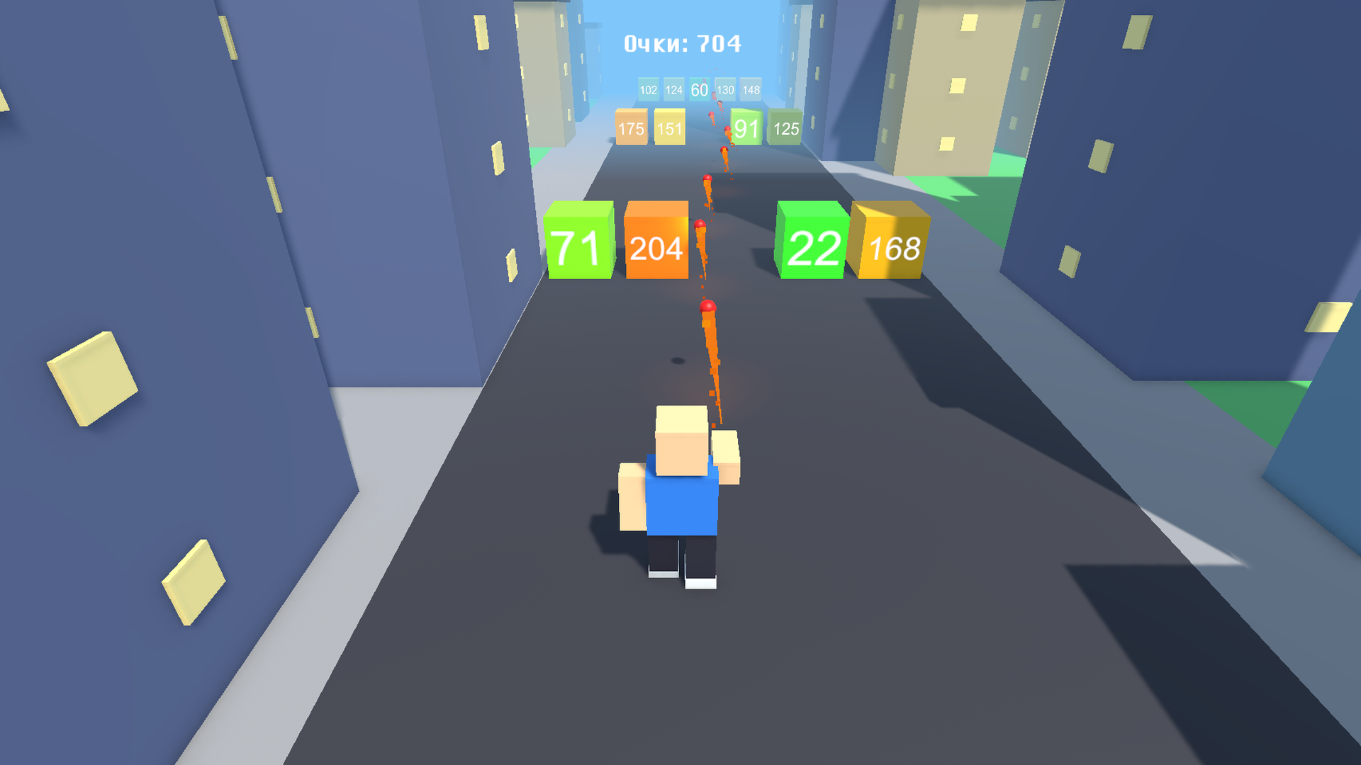 Огненный Забег — screenshot 3