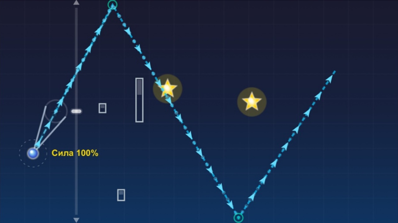 Мастер Пинбола — screenshot 6
