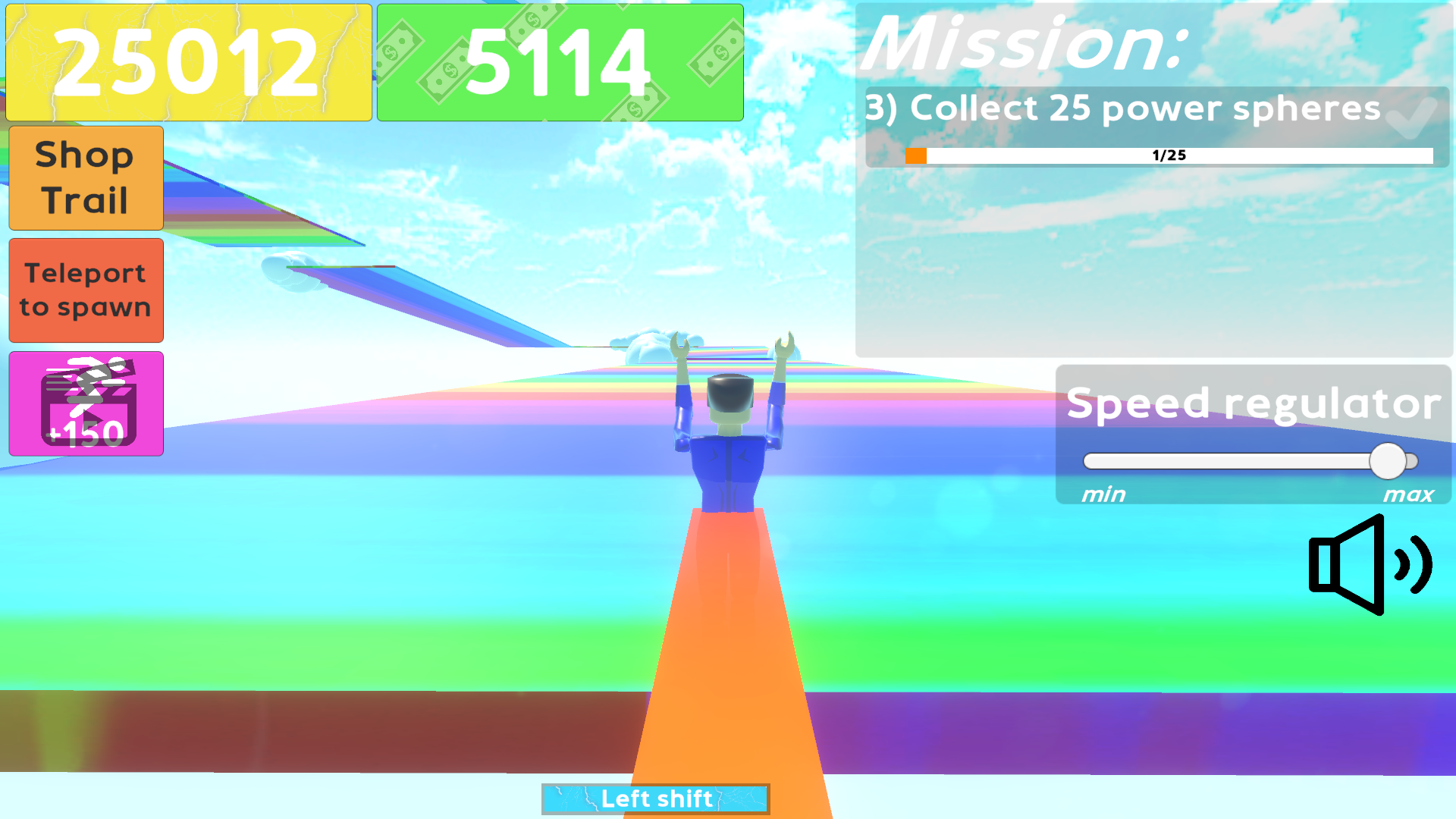 Speed simulator screenshot