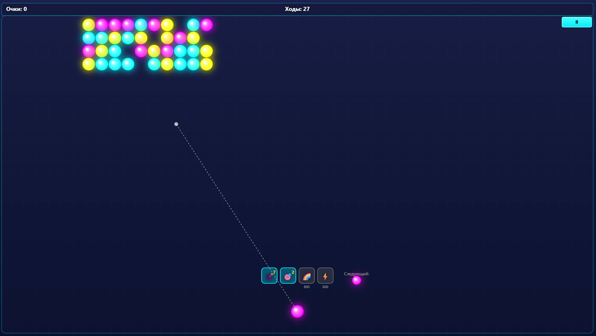 Пузырный Шторм — screenshot 5