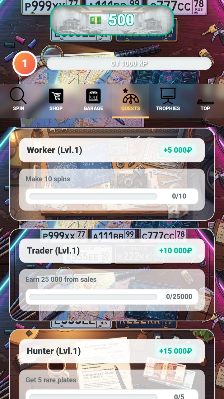 Cases: Turn the license plates — screenshot 3