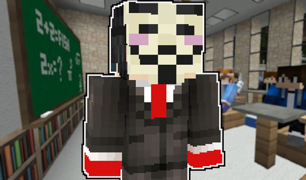 Schoolboy Hacker - Simulation