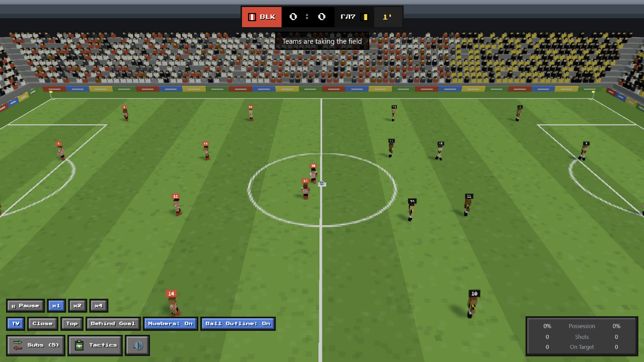 Blockfootball: 3D Football Manager screenshot 4