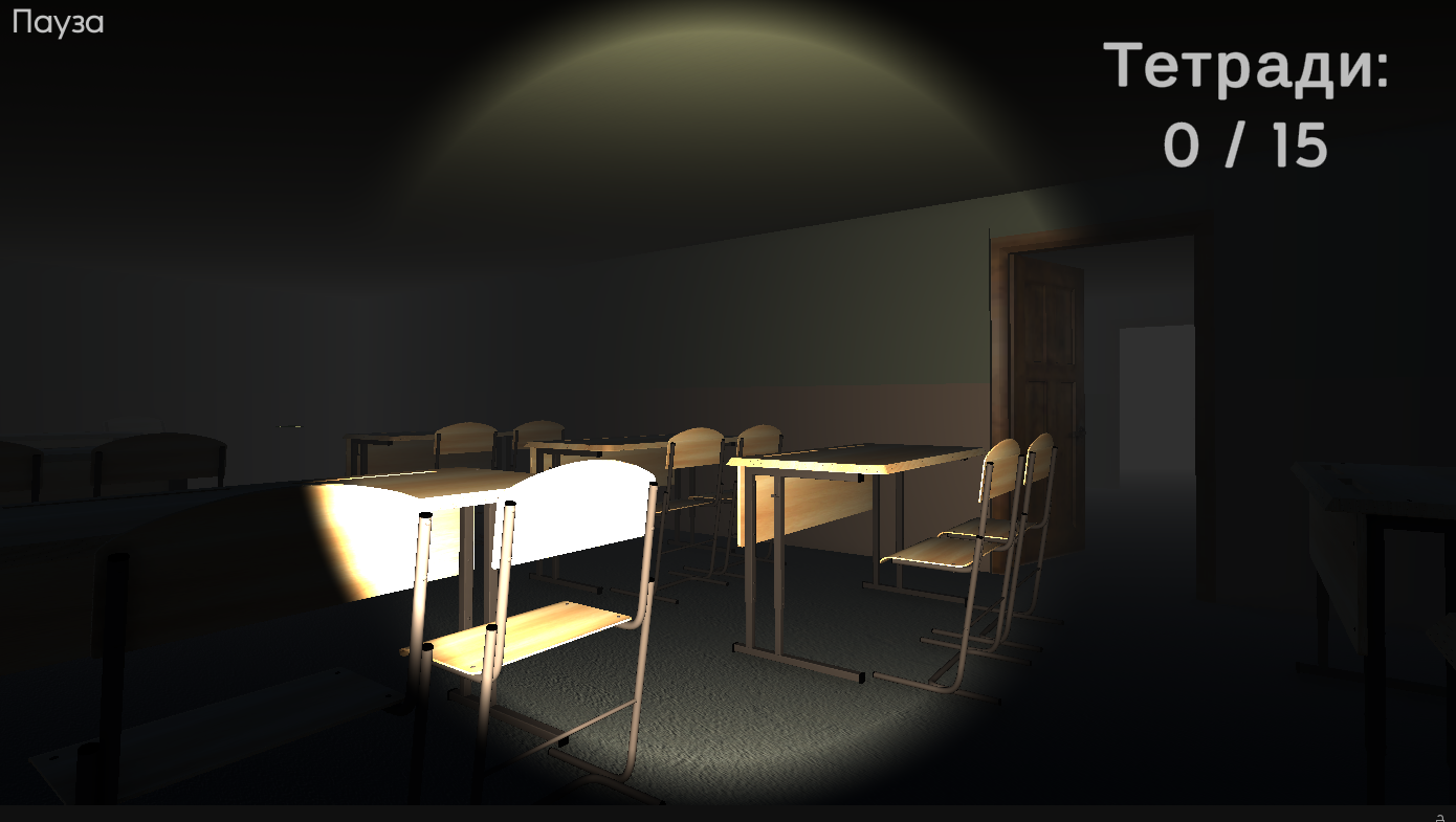 Слендер Последний звонок — screenshot 2