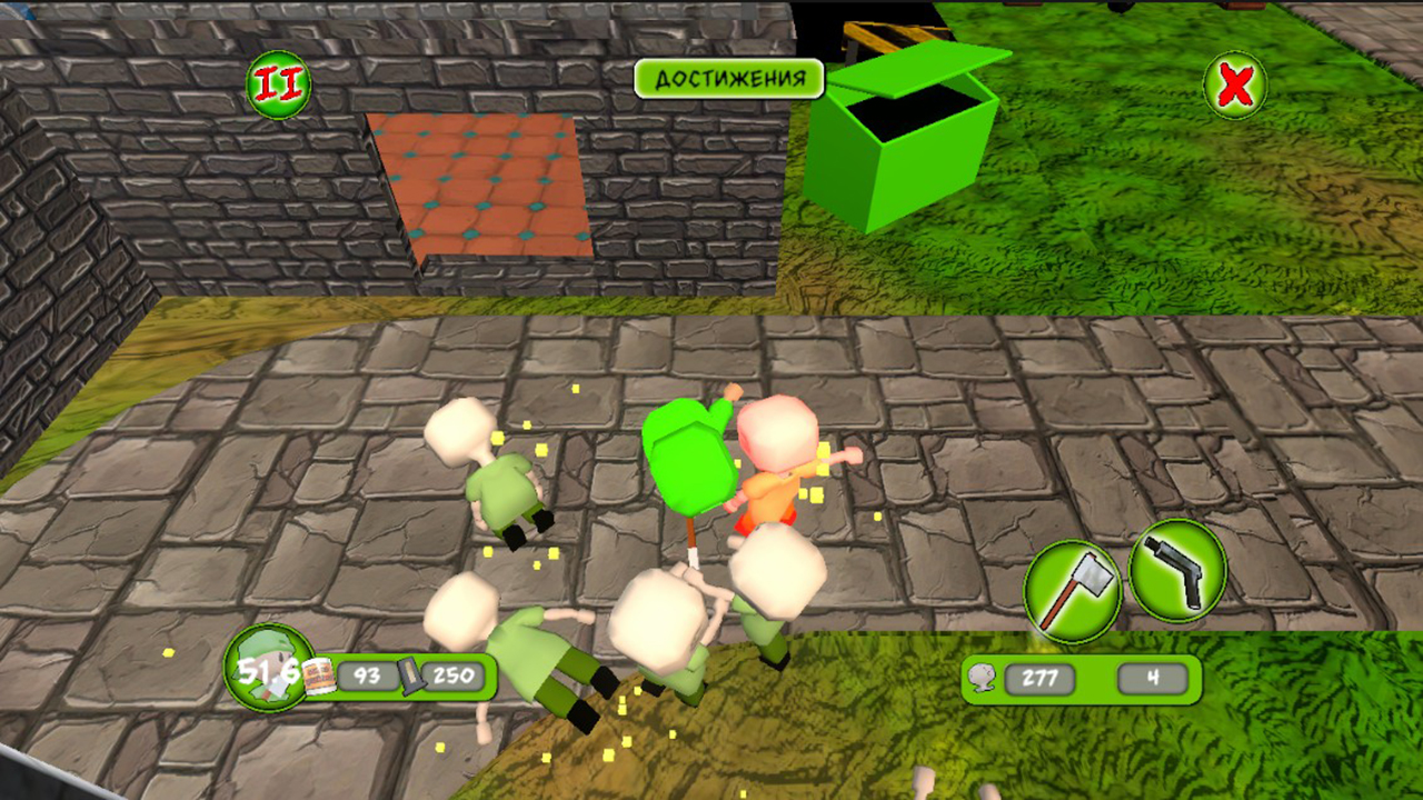 UCannotSurvive — screenshot 1