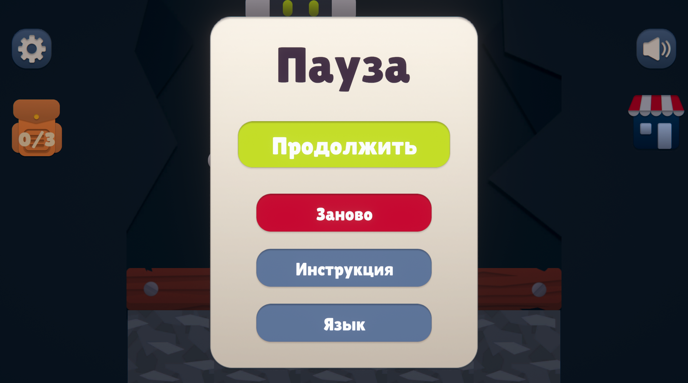 Pit Mine: Шахтёрский симулятор — screenshot 3