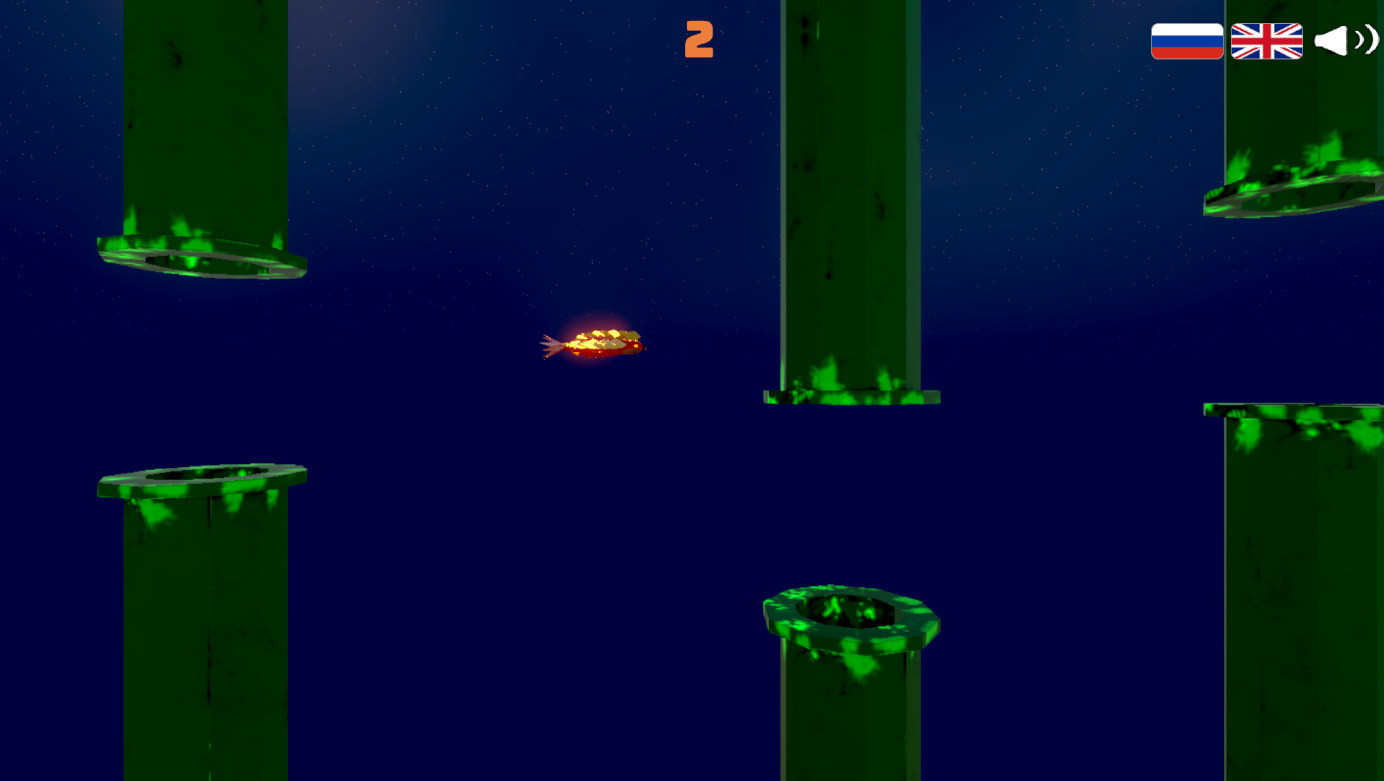 Птица 3D — screenshot 4