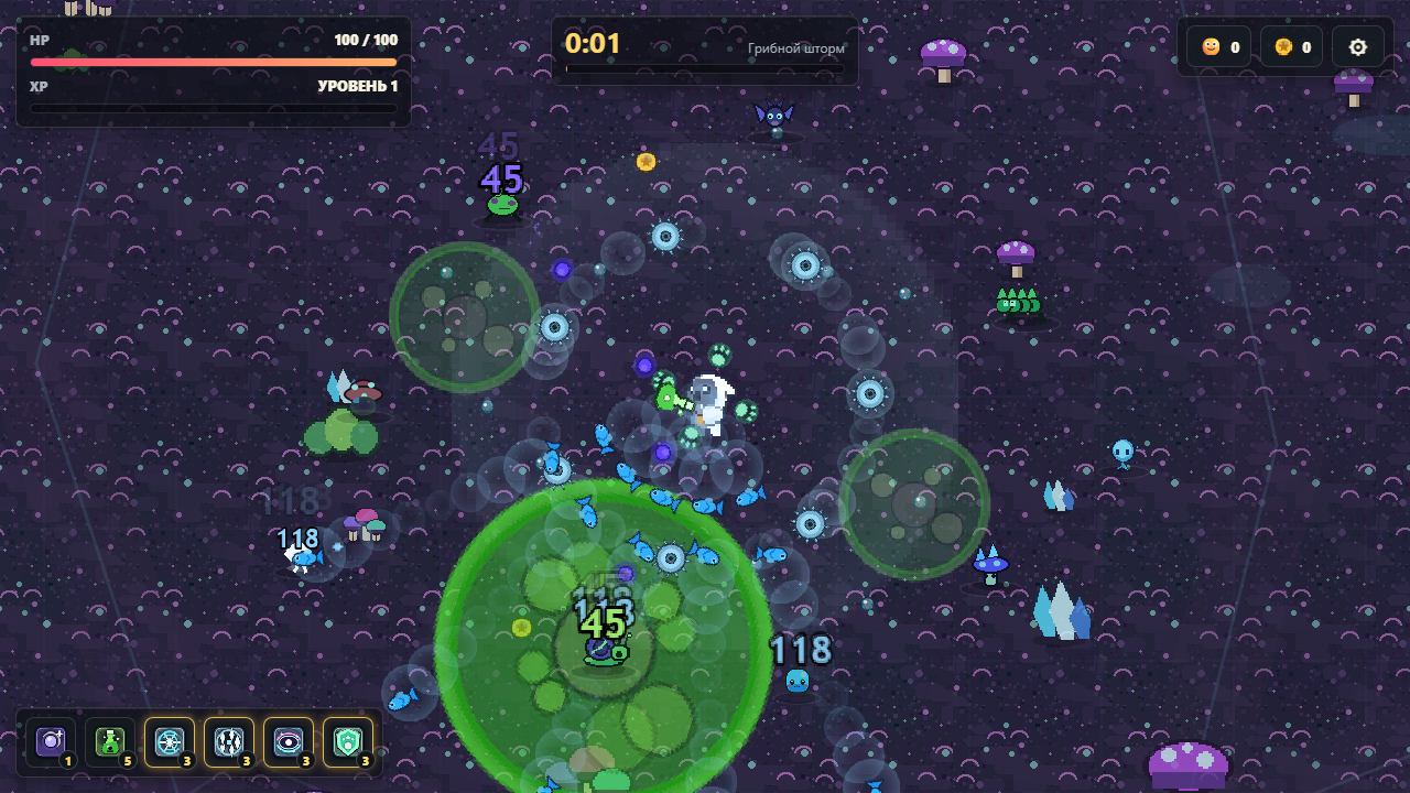 Магический кот против слизней — screenshot 3