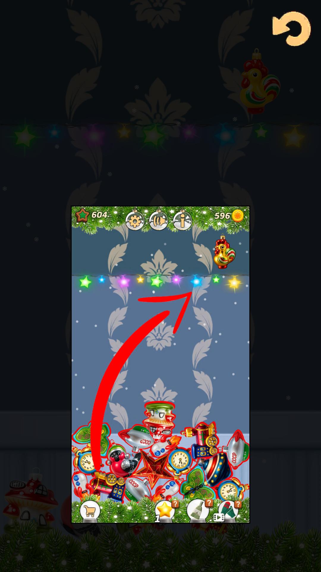 Christmas Ornament Merge 2048 screenshot 12