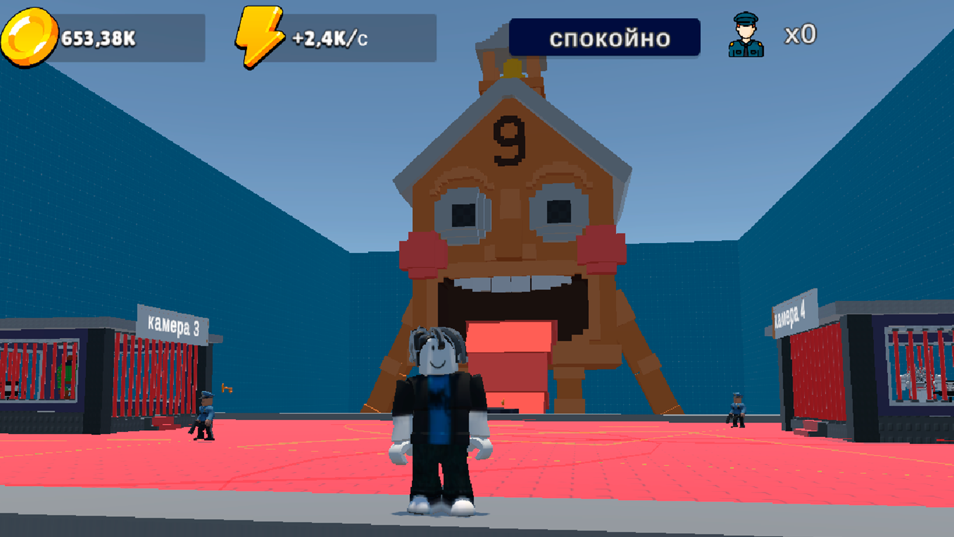 Спасай Мемы — screenshot 1