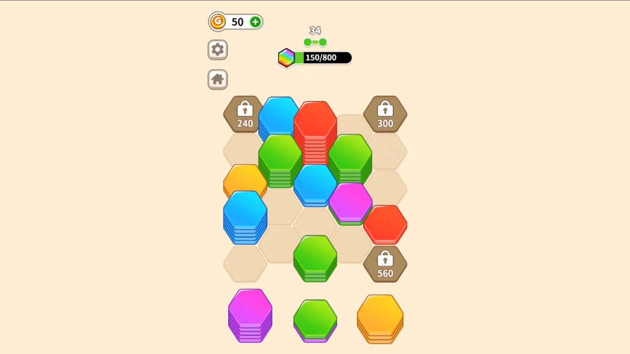 Sort Stack screenshot