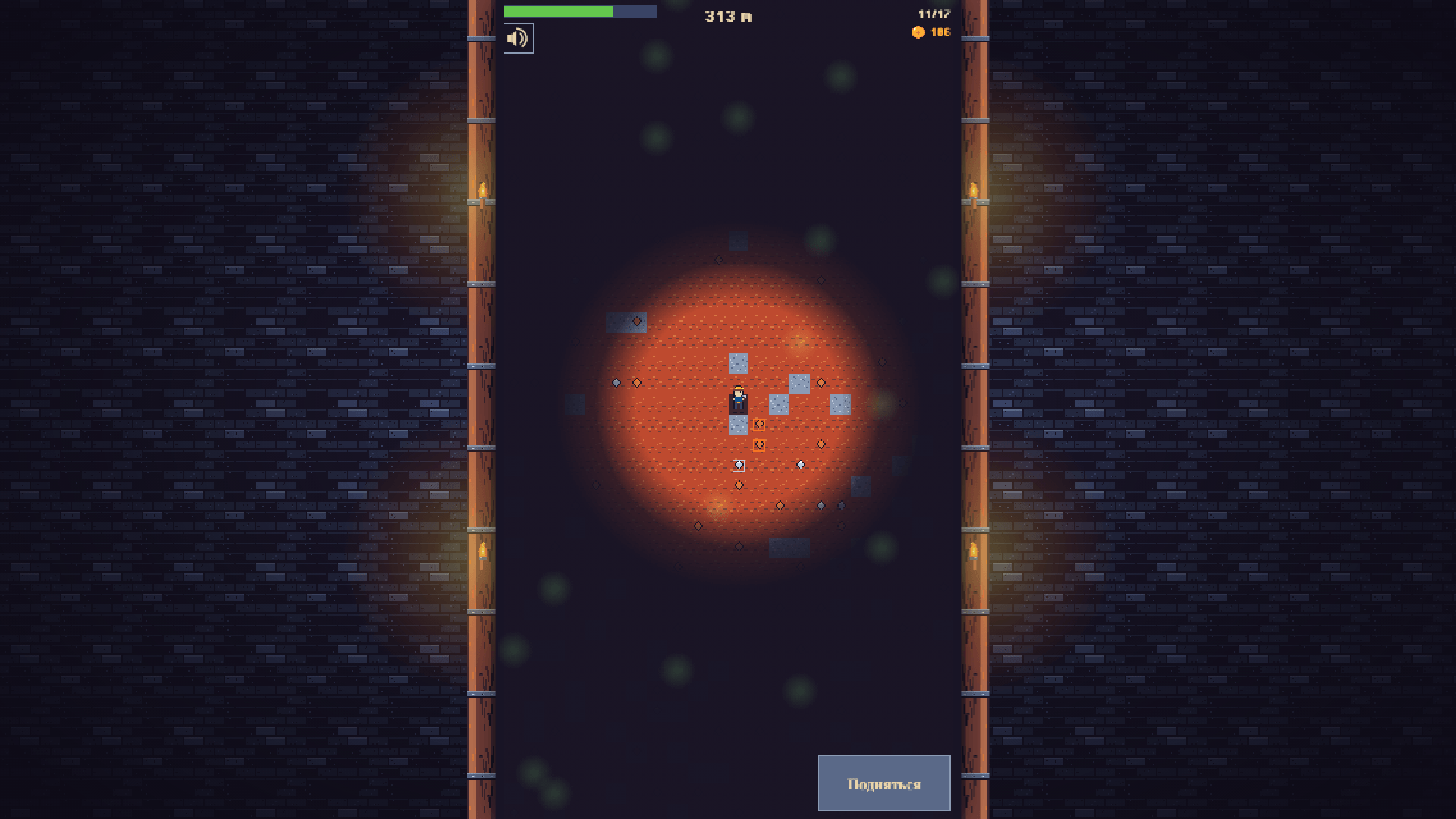 Копай глубже — screenshot 3
