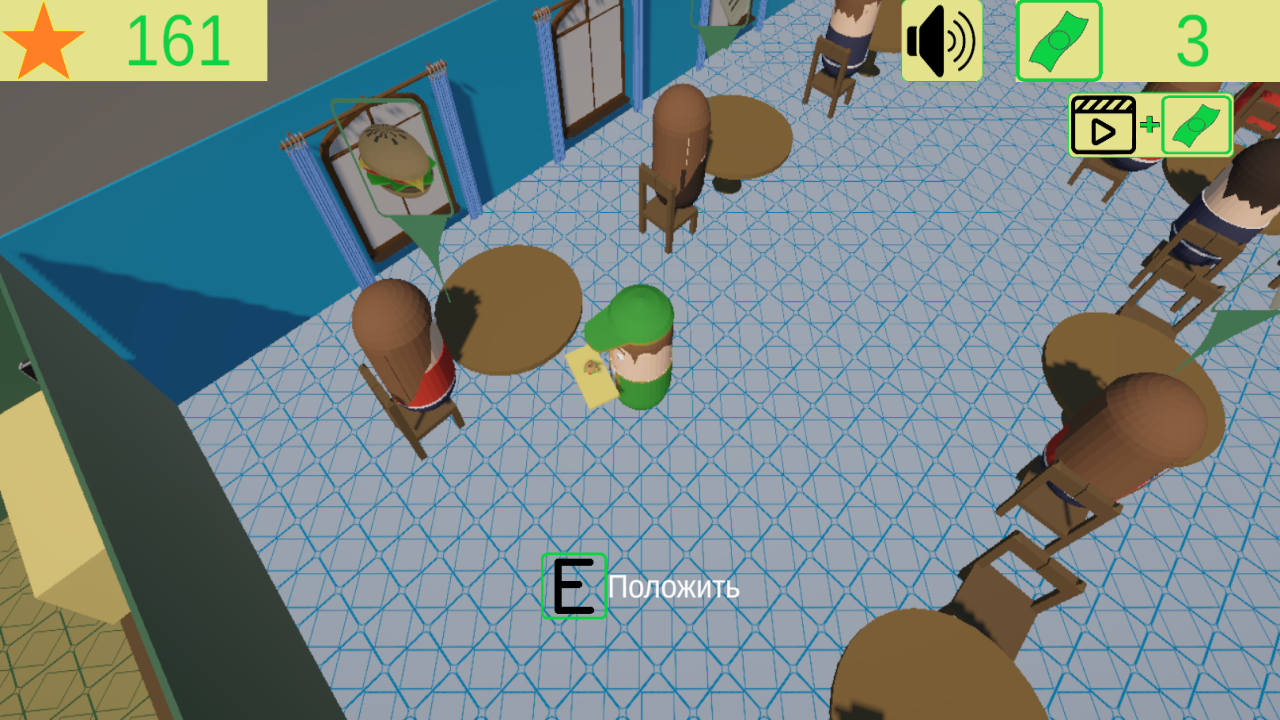 Простой Симулятор Кафе — screenshot 5