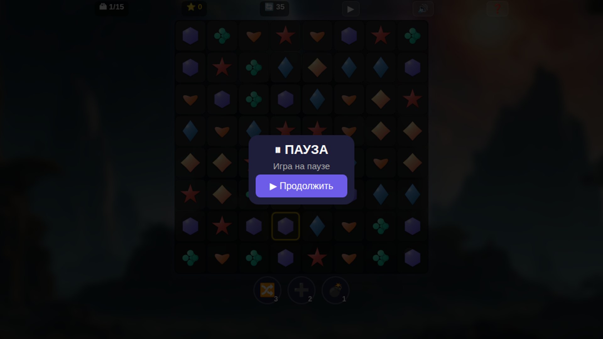 Match-3: Открой картинку — screenshot 3