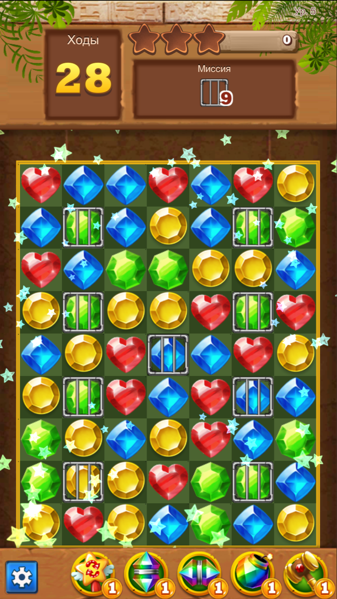 Jewels Jungle: Match 3 screenshot 7