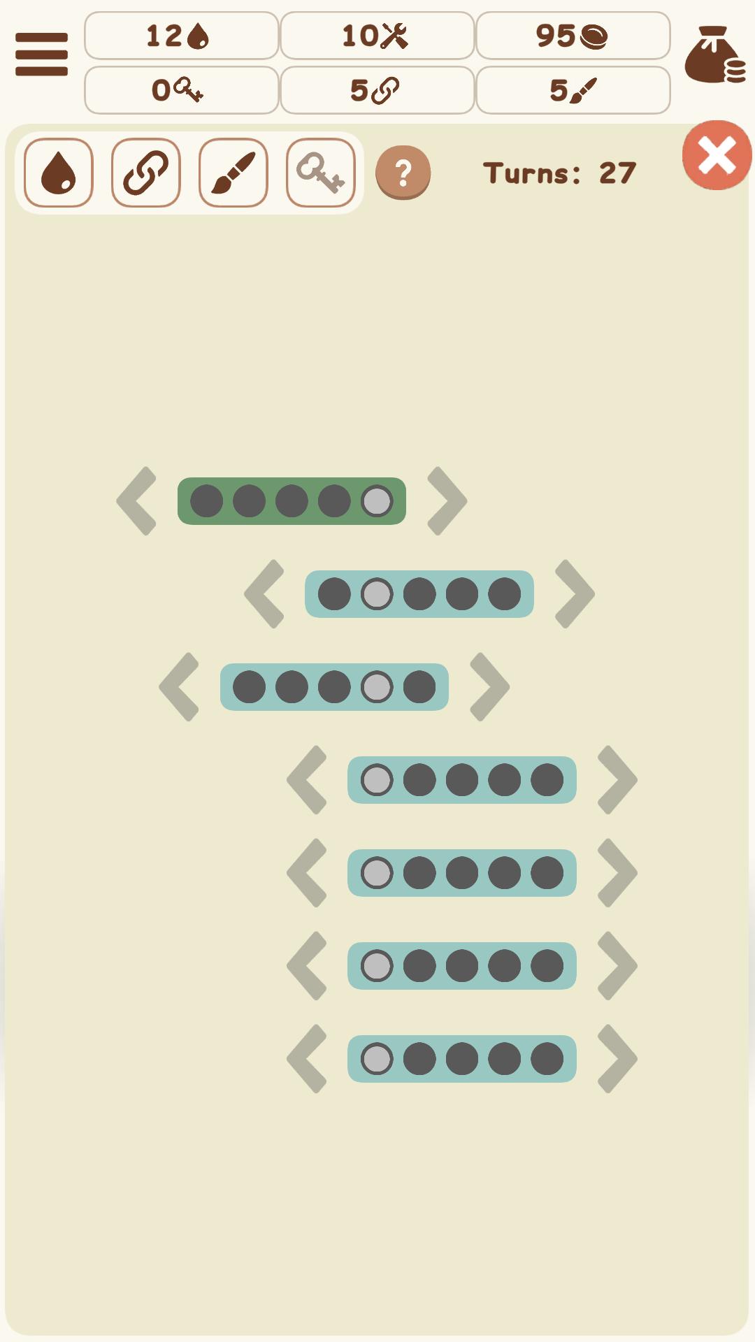 Lock & Click screenshot 12