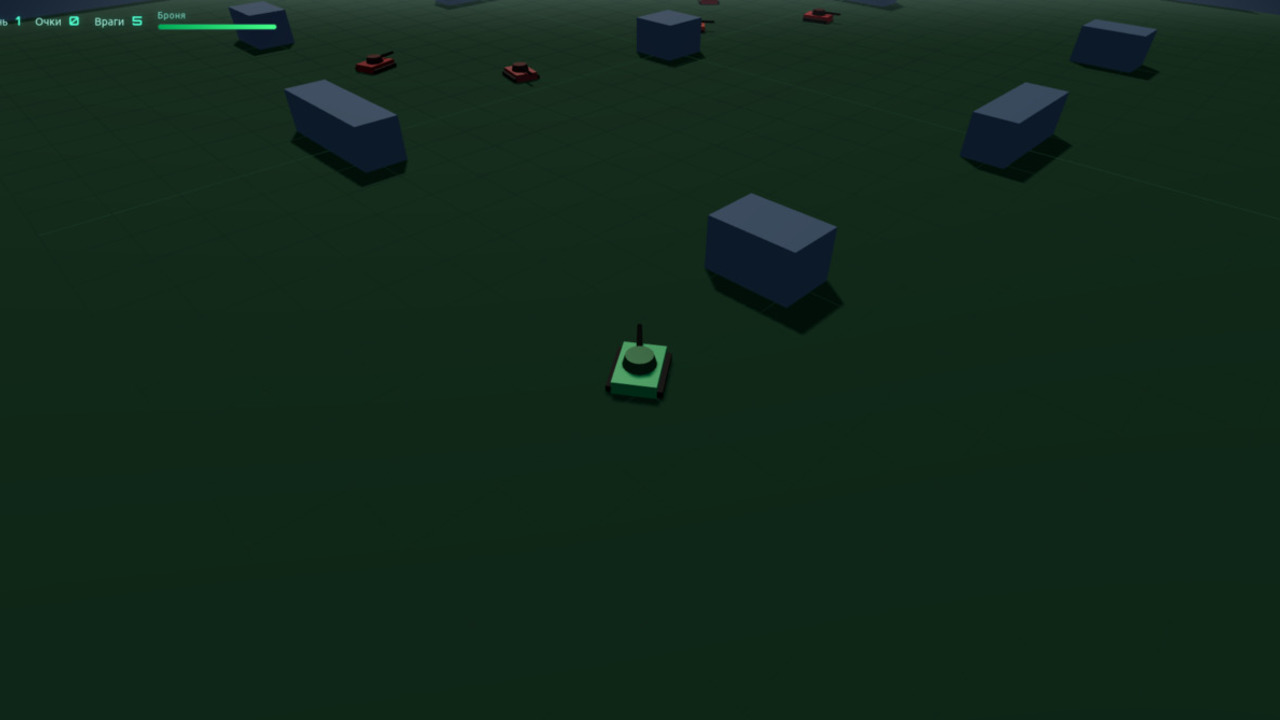 3D Танчики — screenshot 1