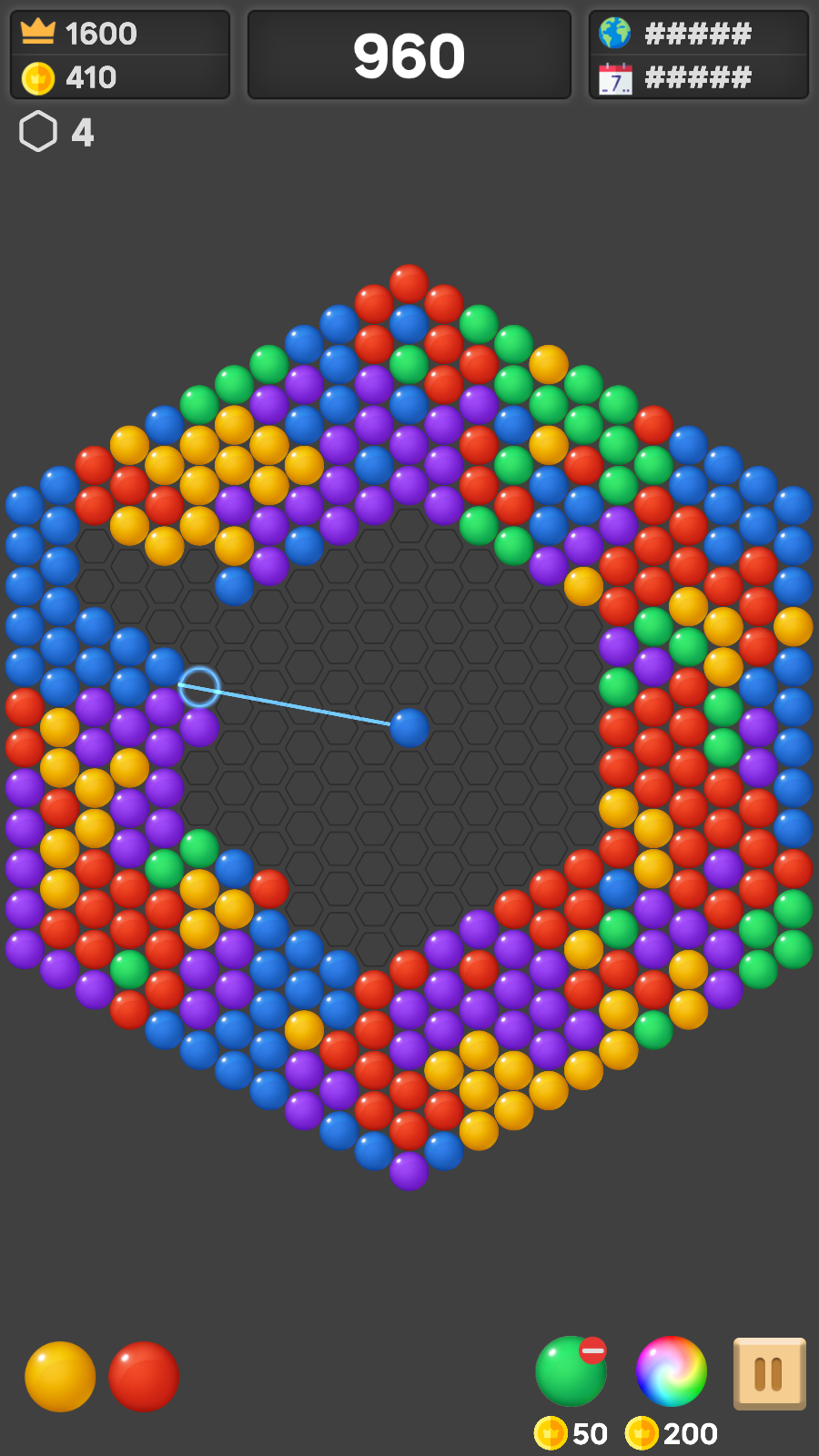 Bubble Around screenshot 8