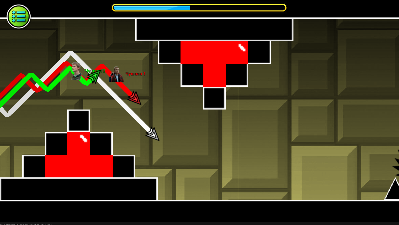Geometry Dash: Slovo Pacana screenshot