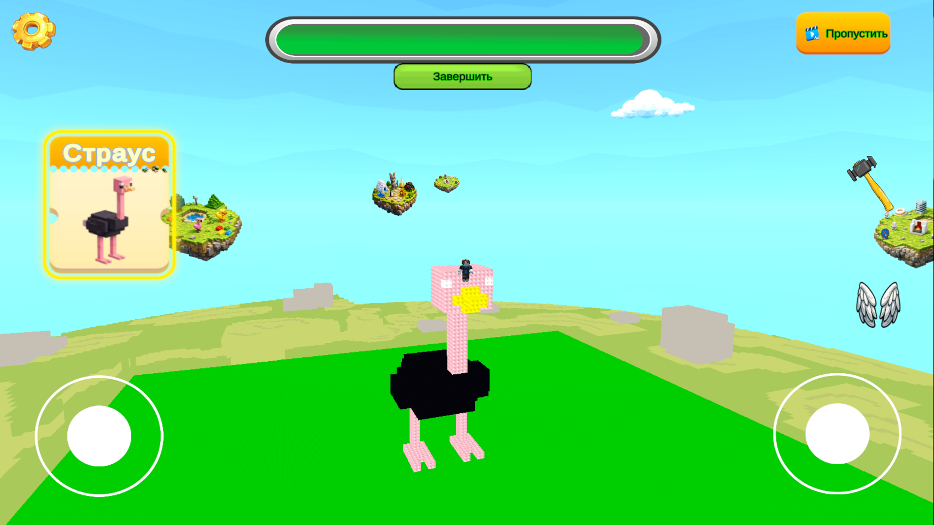 КубоСтрой 3D — screenshot 9