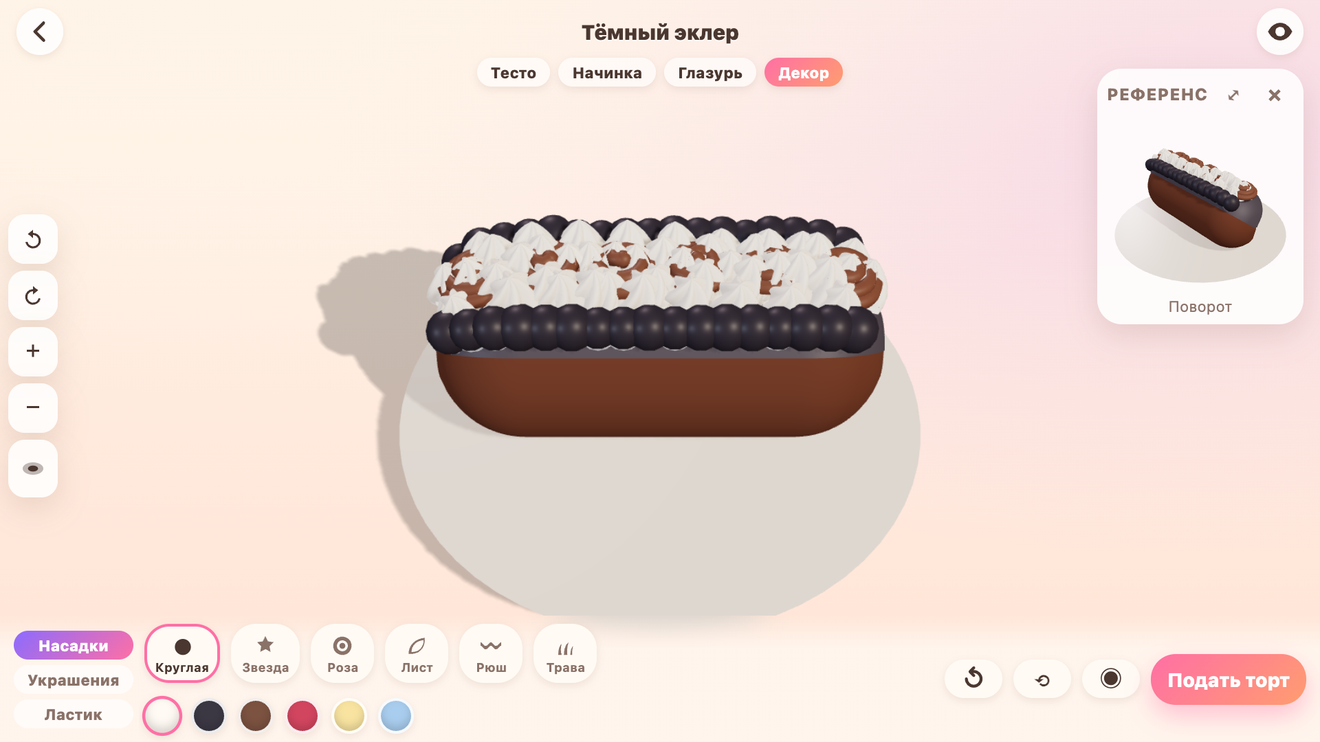 Мастер тортов — screenshot 13