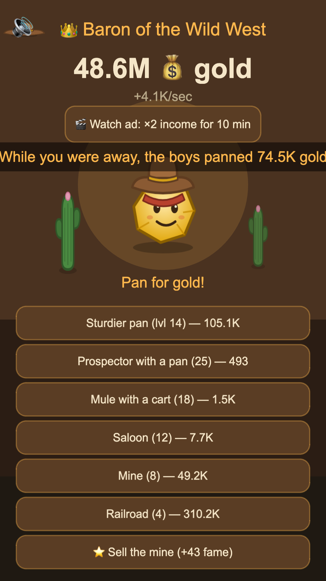 Cowboy Clicker screenshot 4