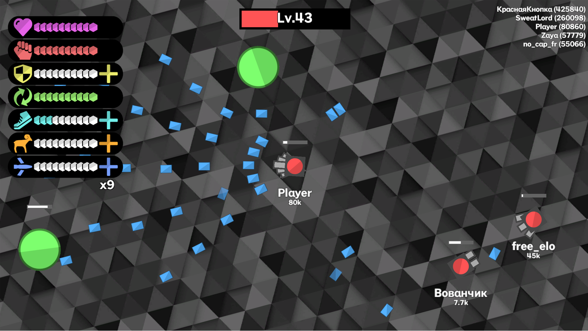 Tank Wars IO — screenshot 4