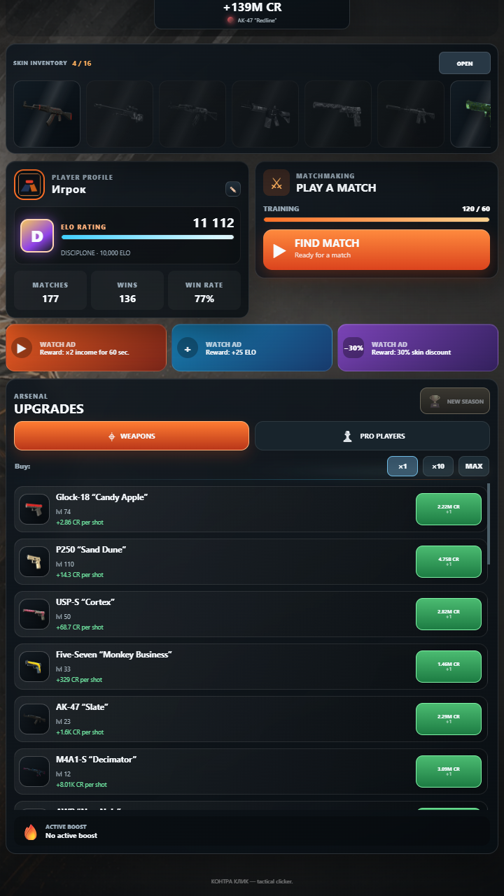 Counter Click screenshot 7