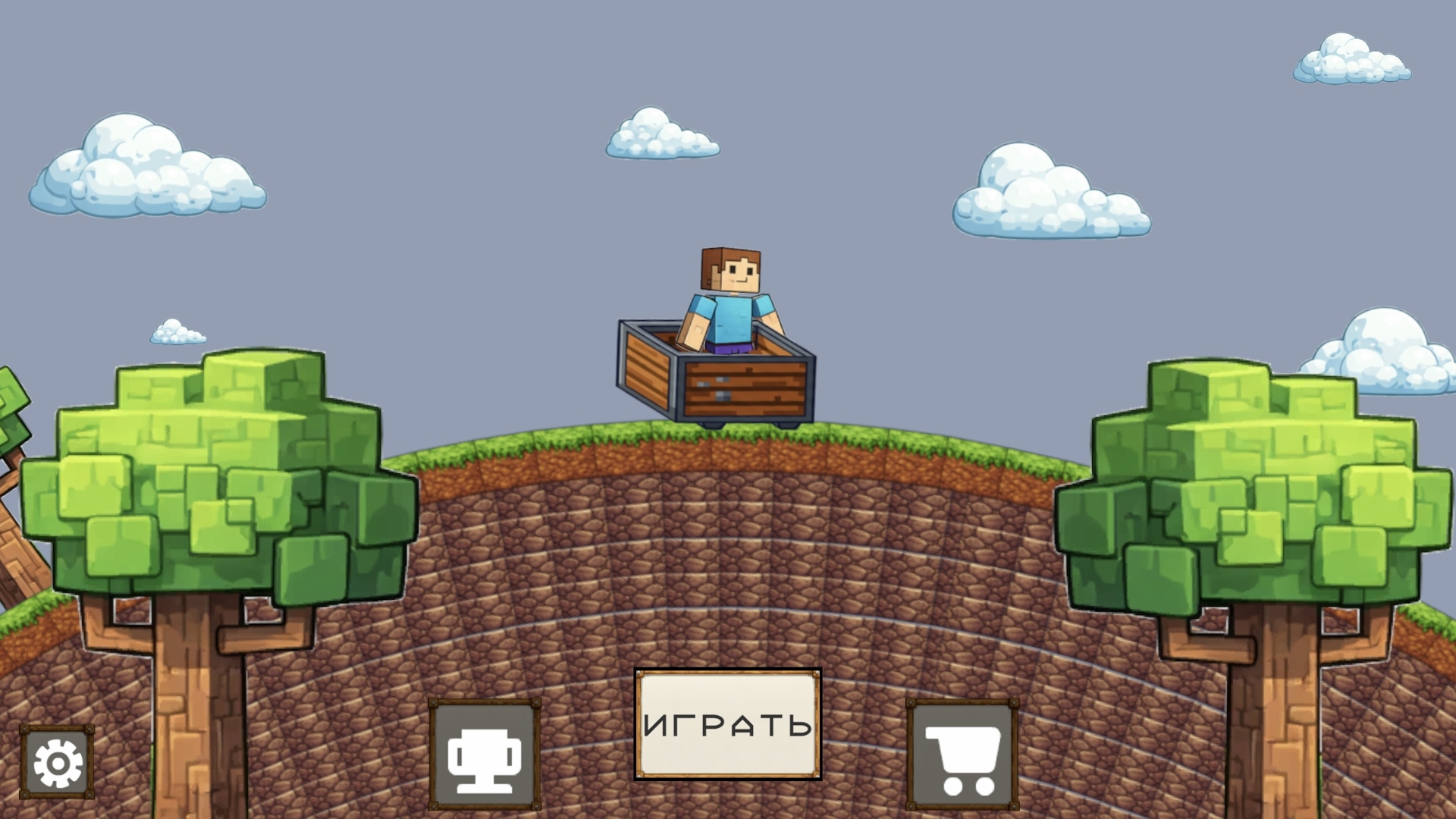 Падение Нубика: крутой склон — screenshot 6