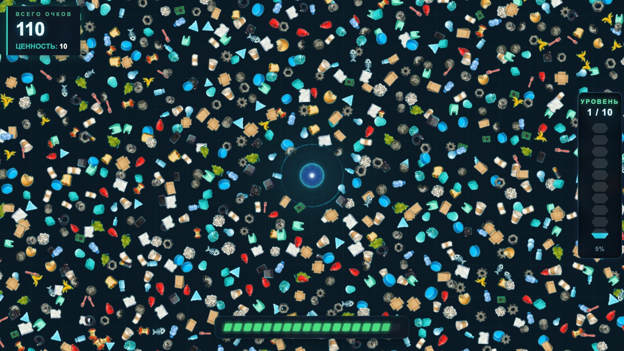 Eco Vortex — screenshot 3