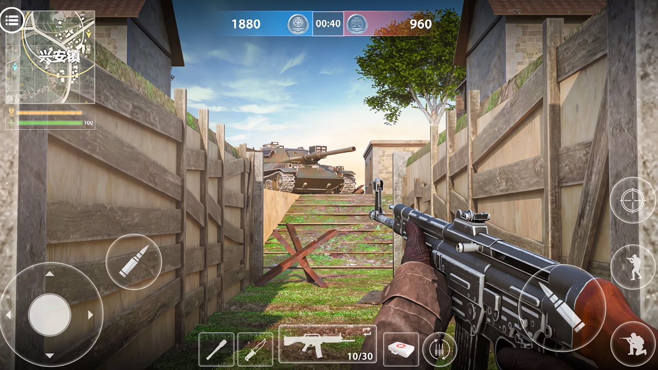 World War II screenshot