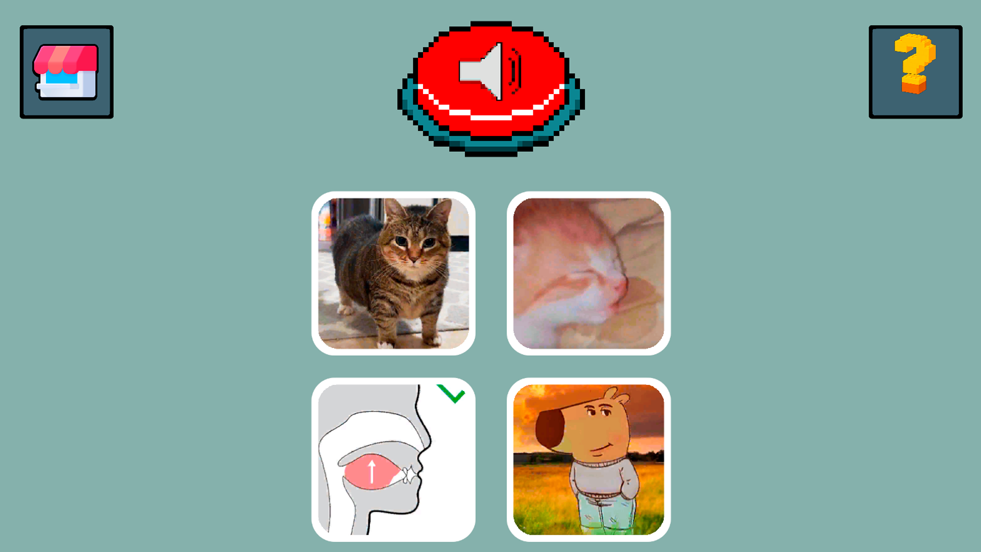 Guess the memes screenshot