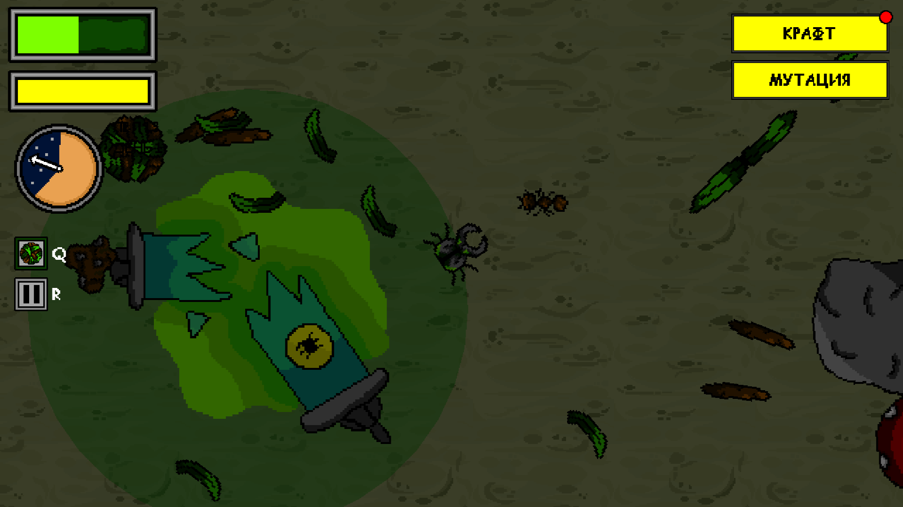 Жук-Мутант: Выживание — screenshot 6