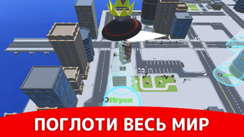 НЛО.ио