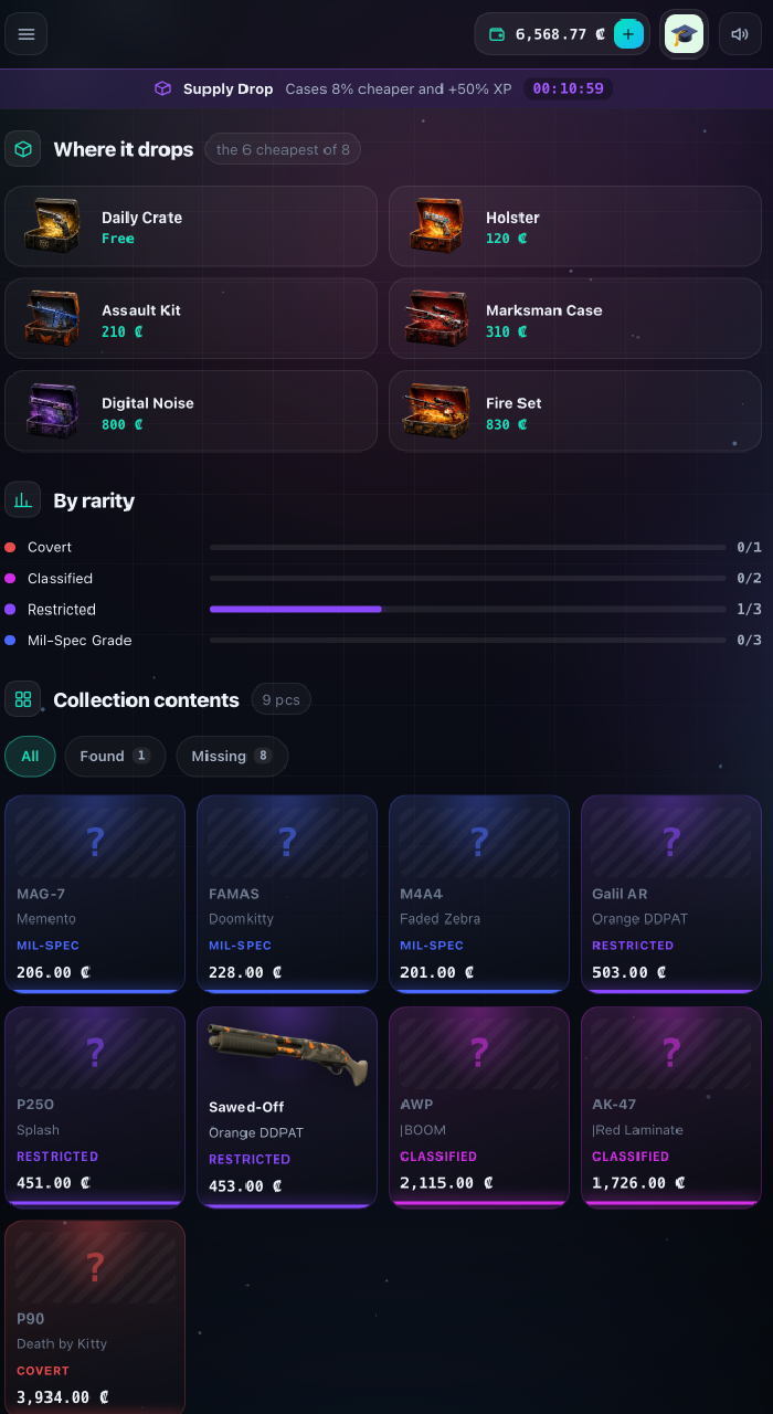 Case Arena screenshot 7