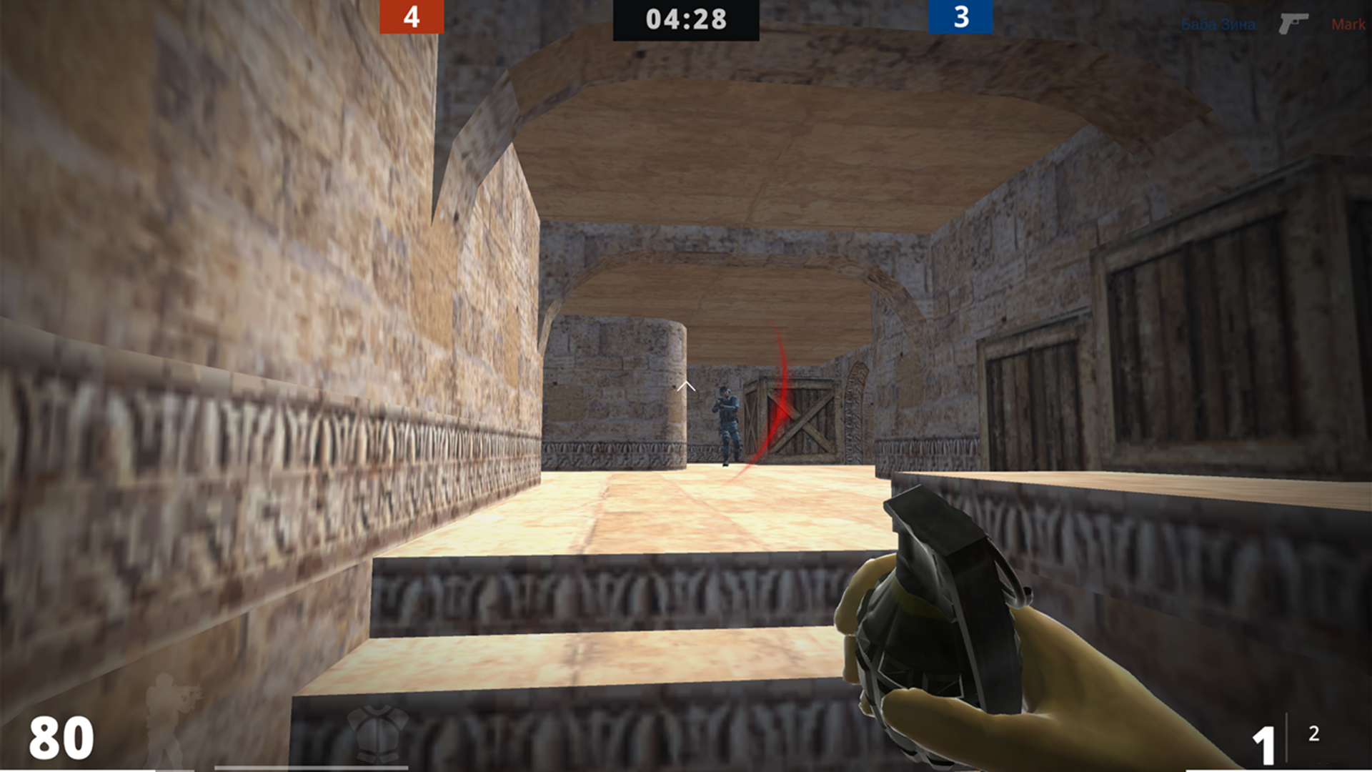 КС 1.6 — screenshot 3