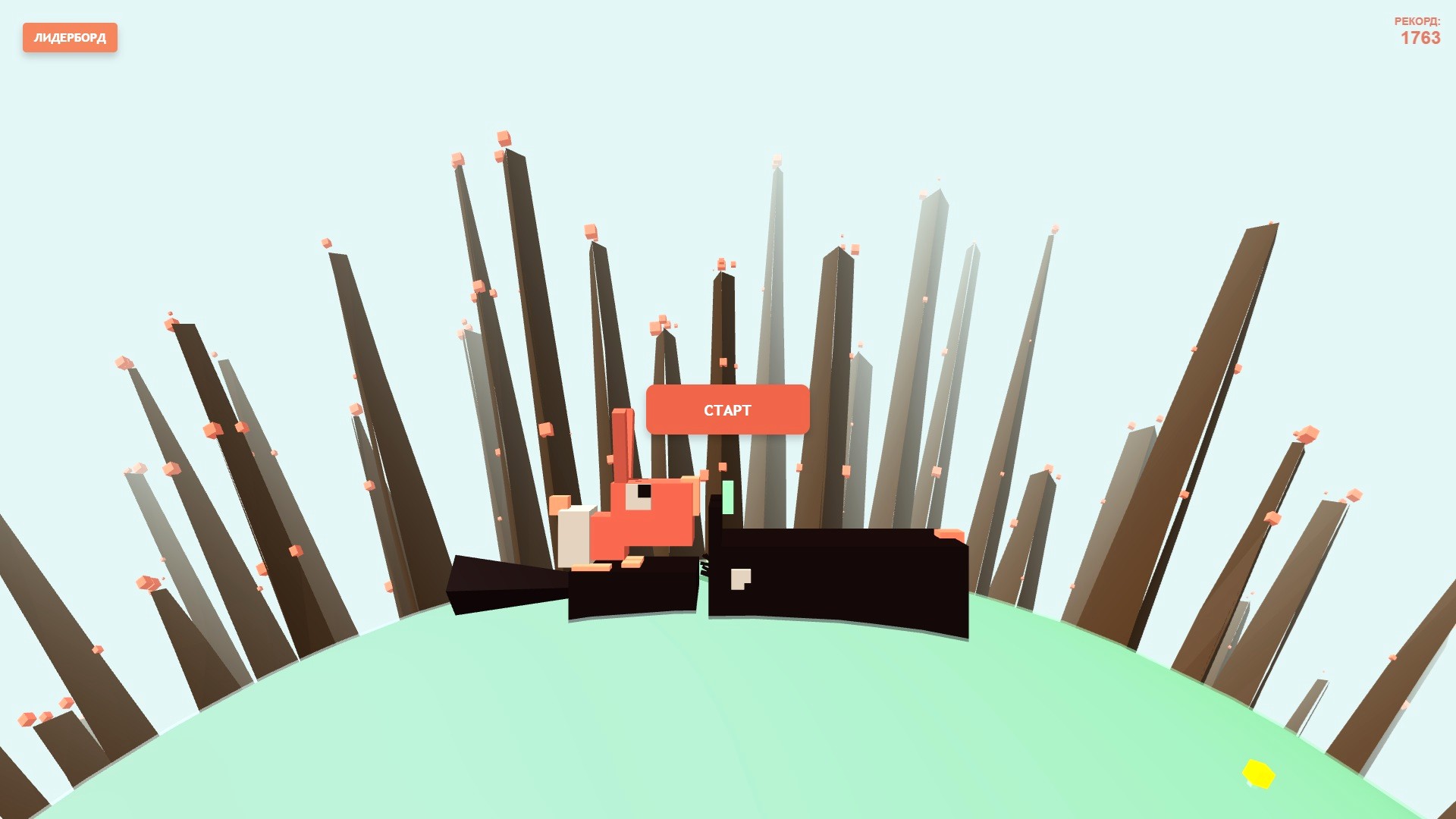 Run Rabbit Run — screenshot 1