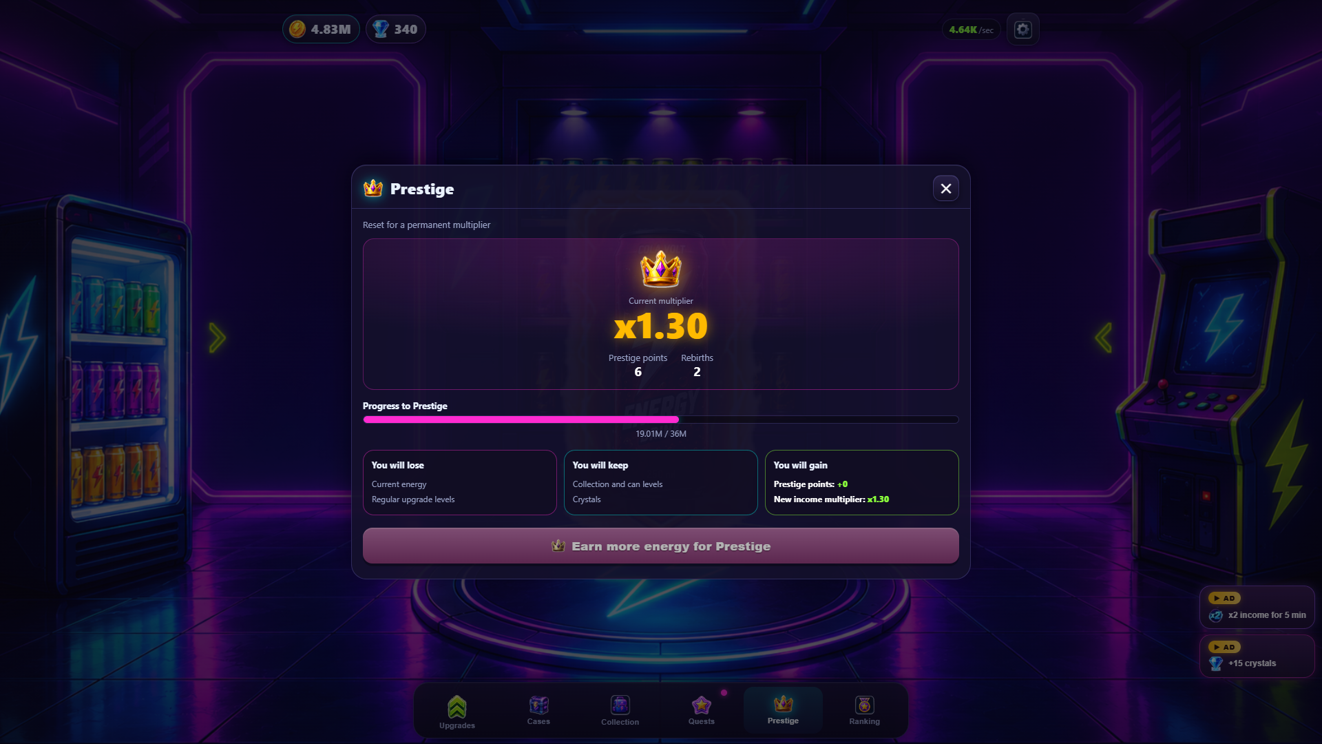 Energy Simulator — screenshot 6