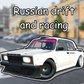 Russian drift and racing