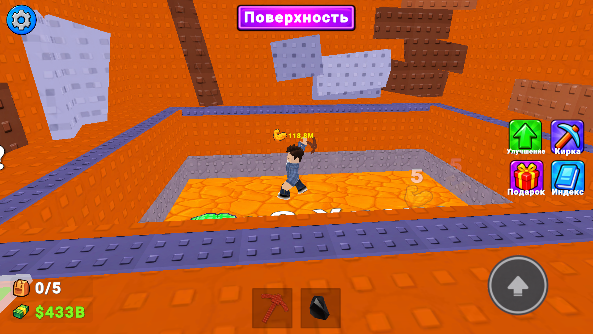 Шахтёр Глубины — screenshot 7