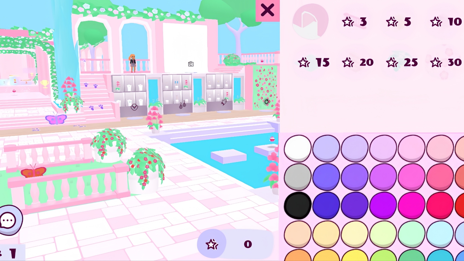 Glam Lab — screenshot 4