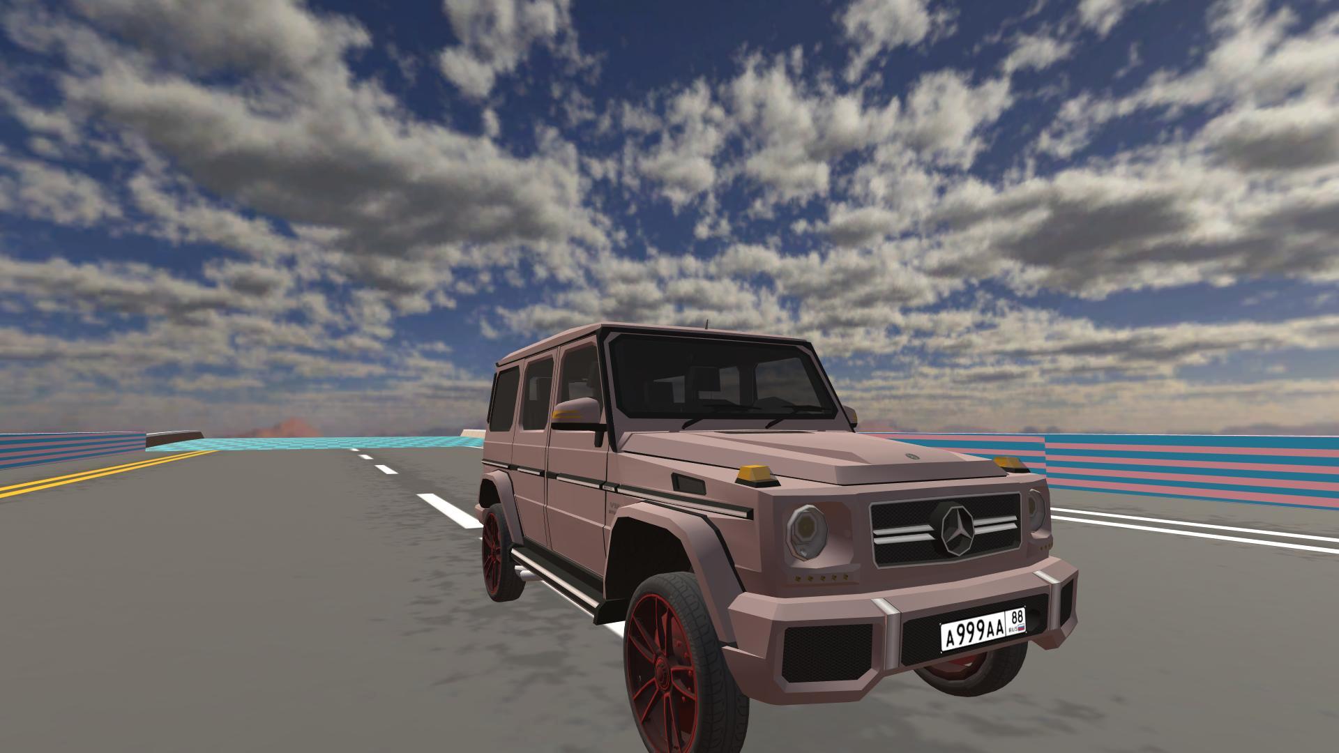 Dangerous Descent. Only Forward screenshot
